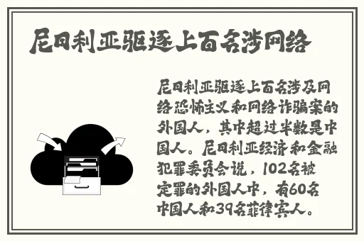 国产原创精品国产专区